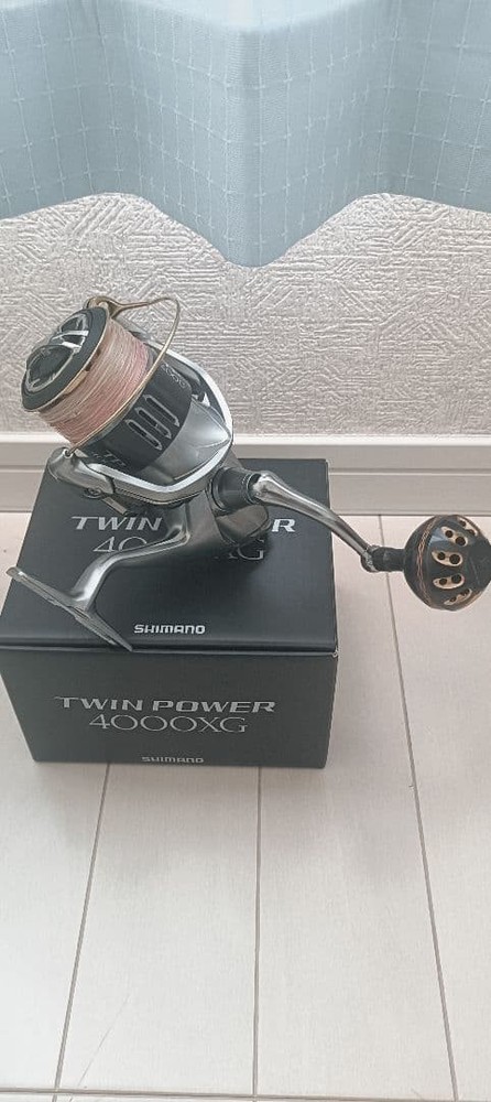 Shore Jigging Set
