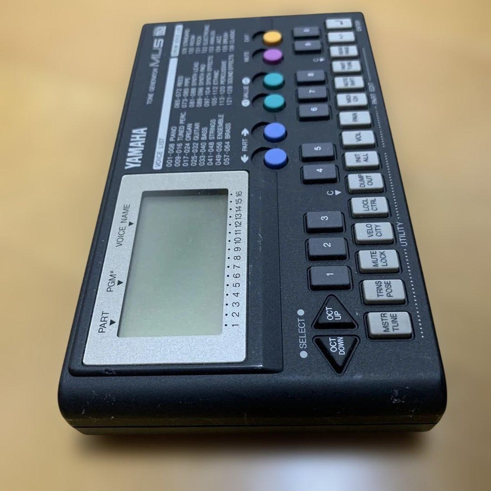 Yamaha MU5 Tone Generator Midi Sound Module