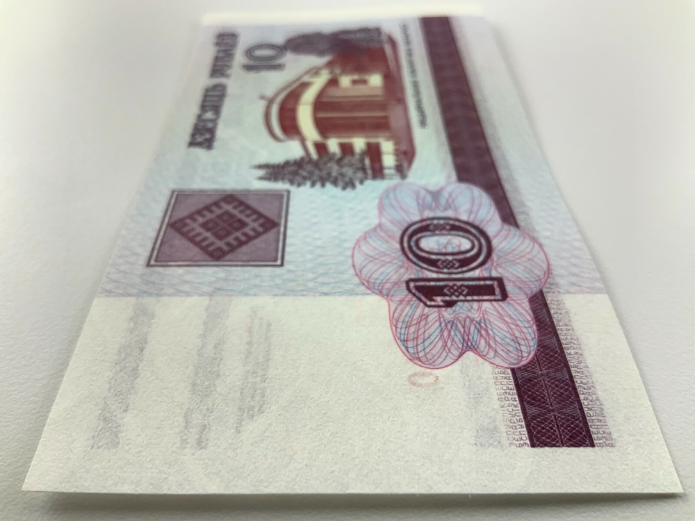 2000 Belarus 10 Rubles Uncirculated Banknote Y424