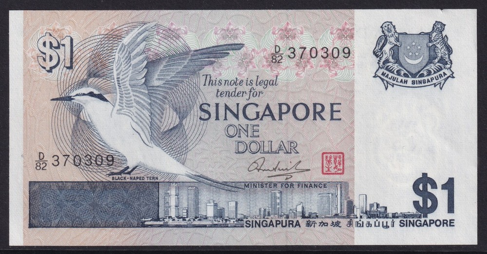Singapore Banknote 1976 Bird $1, Uncirculated, Random Notes Send Out