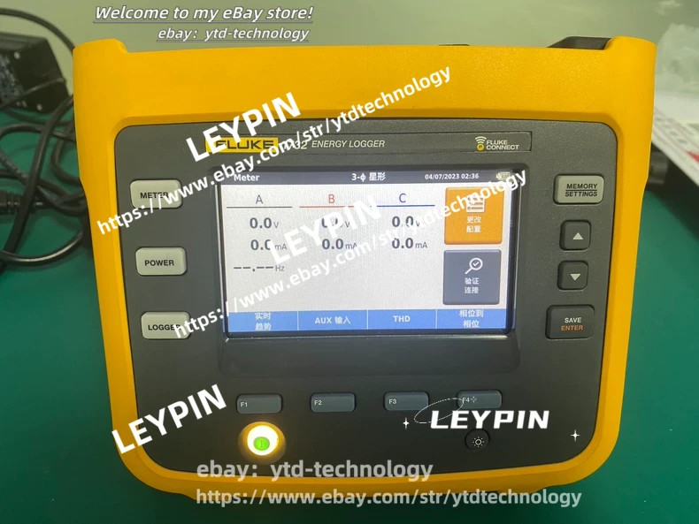 Fluke 1732 Energy Logger#ytd