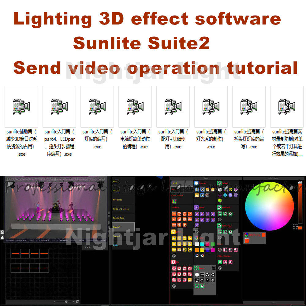 Sunlite Suite 2 FC+ DMX USB Controller Lighting Interface for stage lighting