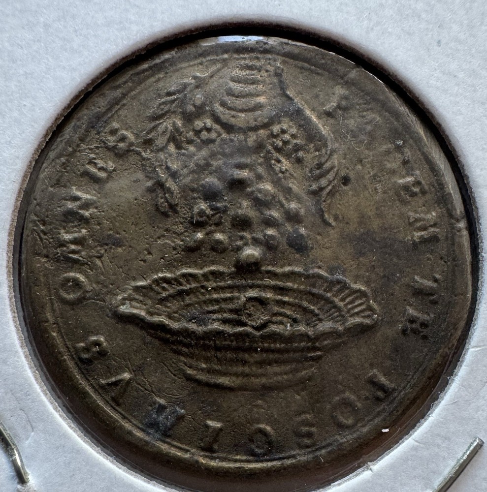1700 Germany Coppe Medal