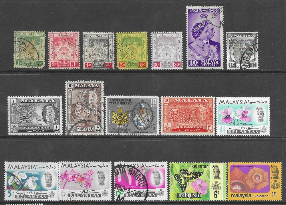 Kelantan 1911-1979 Mixed Selection 17 x Values M/Used