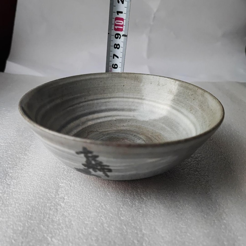 Tea Utensils Matcha new unused no box