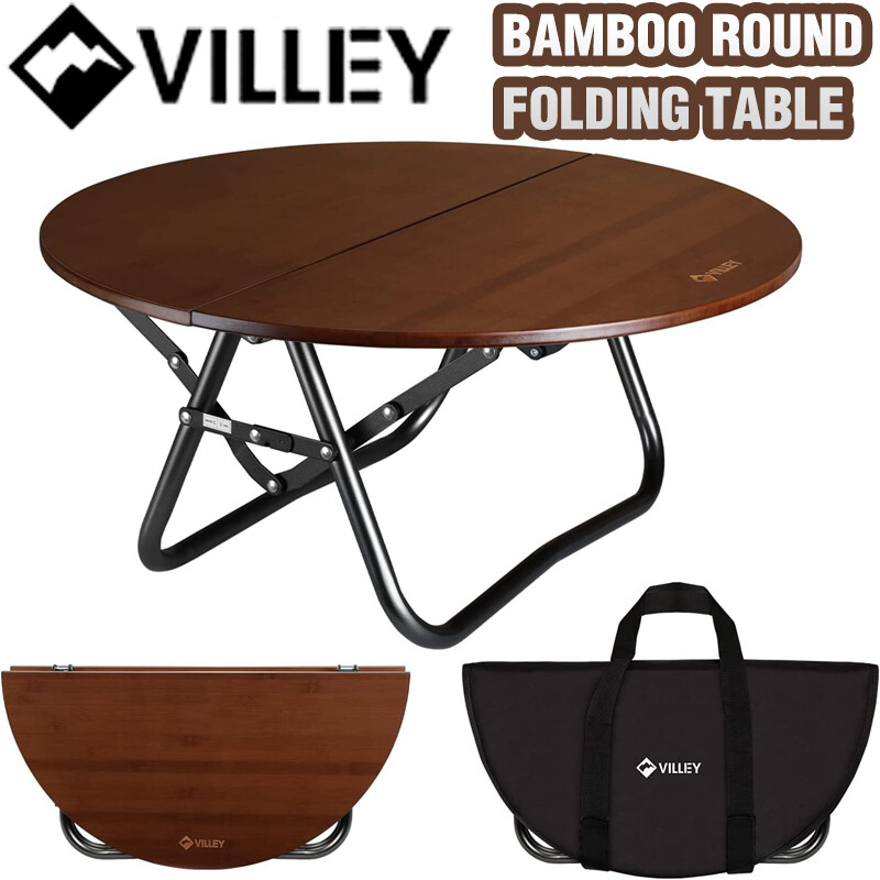VILLEY Halffold Portable Bamboo Table Round Folding Camping Table w/Carrying Bag