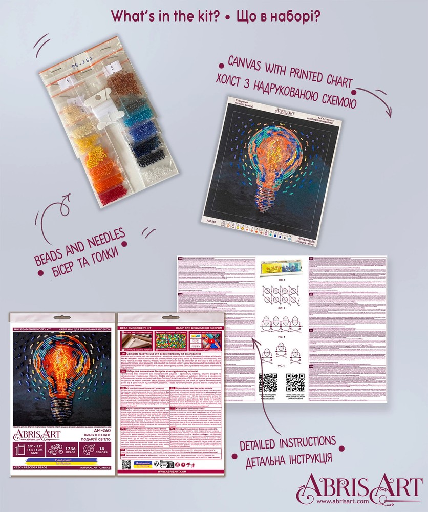 Mini Bead embroidery kit - Bring the light AM-260