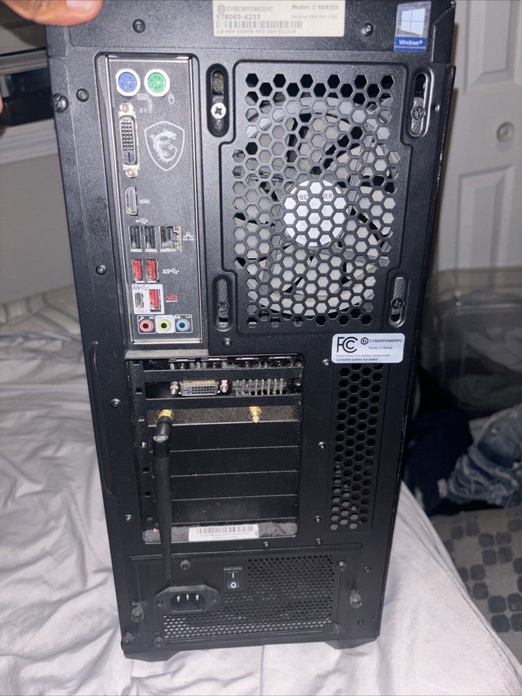 CYBERPOWER Gaming PC