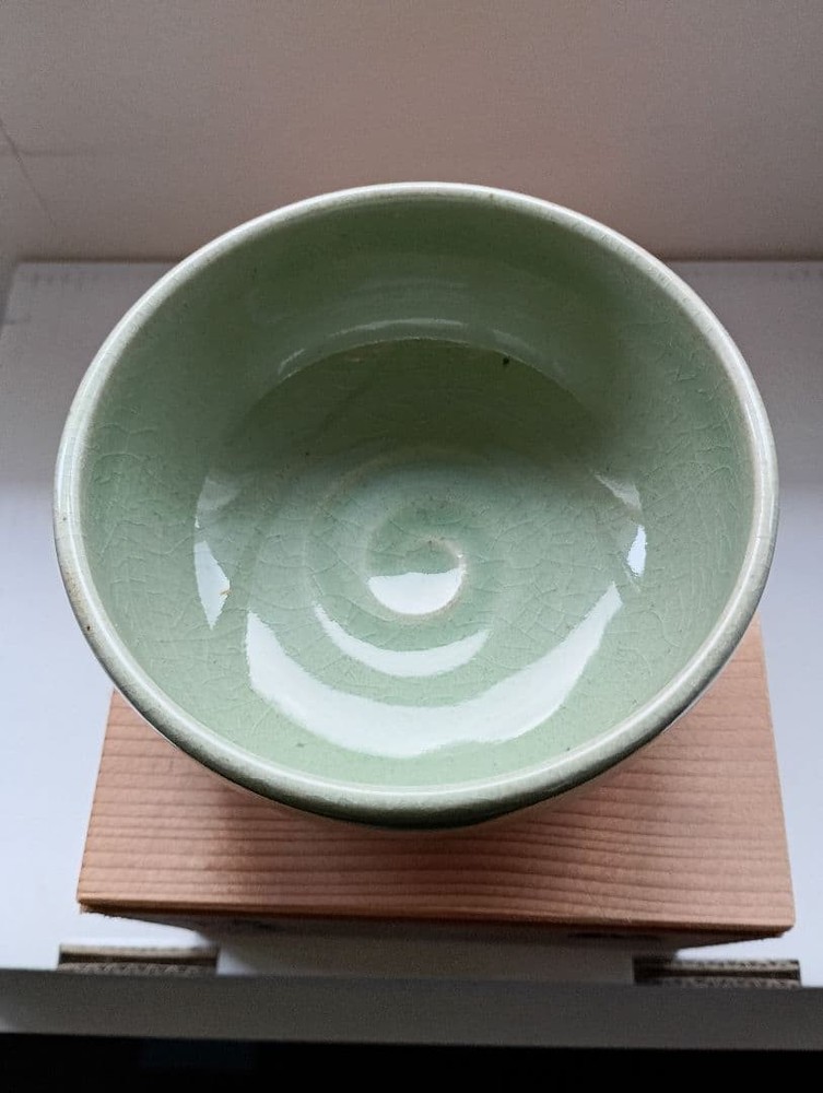 Tea Utensils Celadon pierced earthenware with box