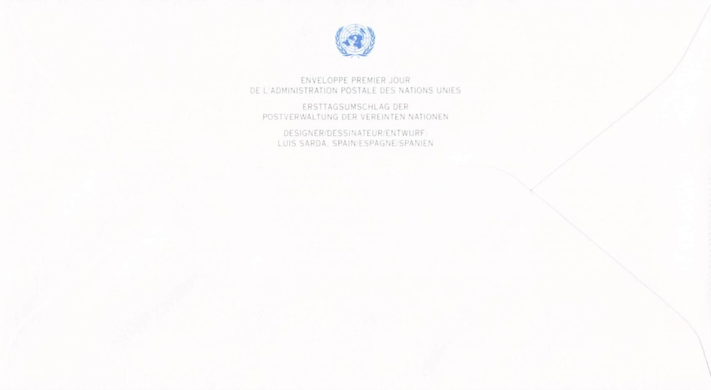 United Nations Vienna 176-177 Block Set FDC UNCTAD Trade & Development