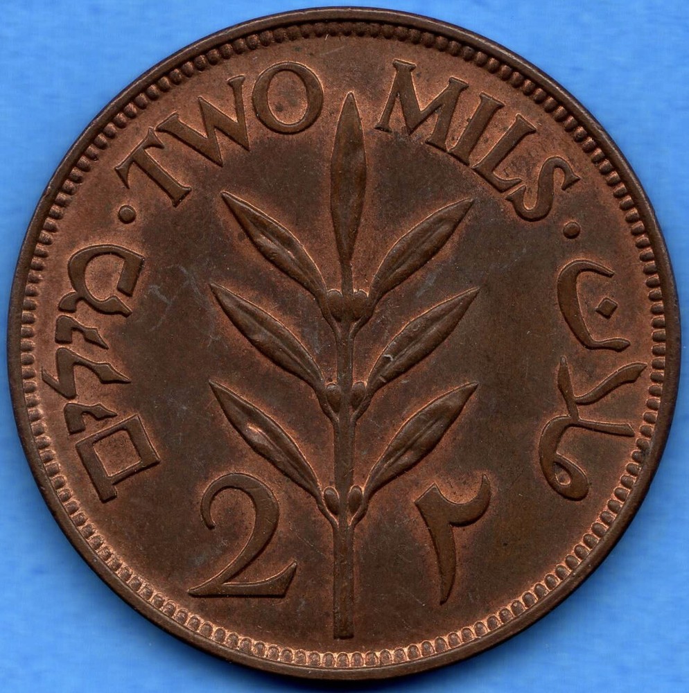 2 Mils 1927 Palestine Coin KM# 2 - Uncirculated