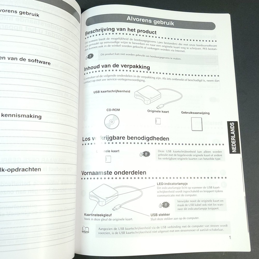 Brother PED-Basic Version 1.0 Software Instruction Manual English German French+
