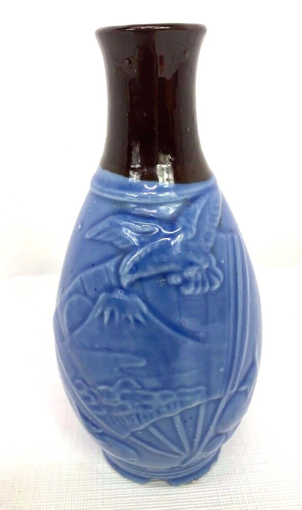 WWII Japanese Army Commemorative Sake Bottle