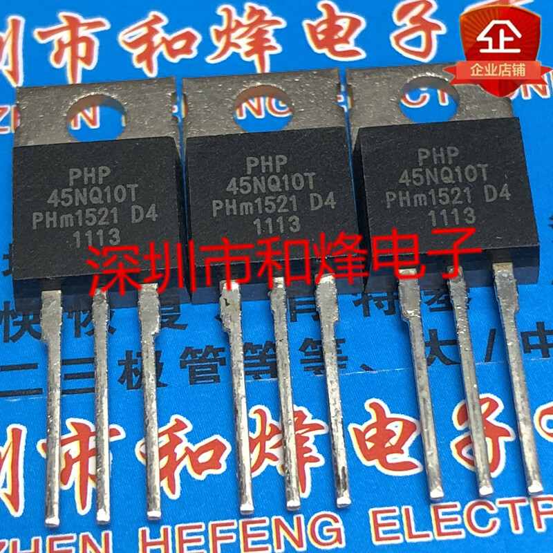 10pcs PHP45NQ10T TO-220