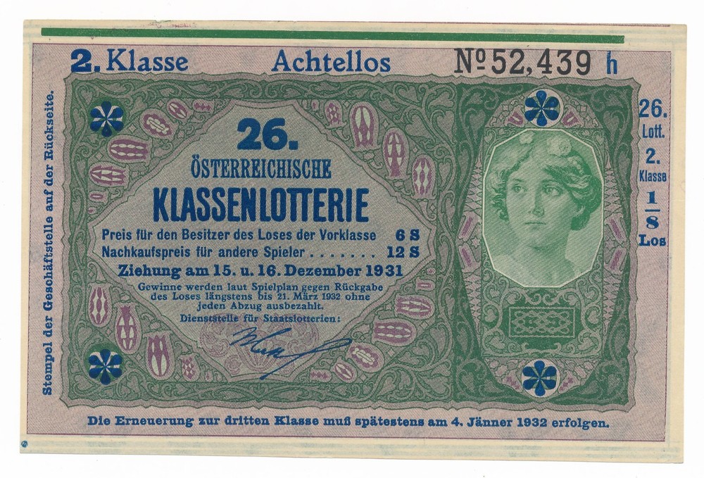 Austria Lottery Ticket 1931 aUnc