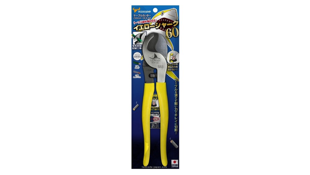 Tsunoda OCA-60 Cable Cutter, 10-Inch