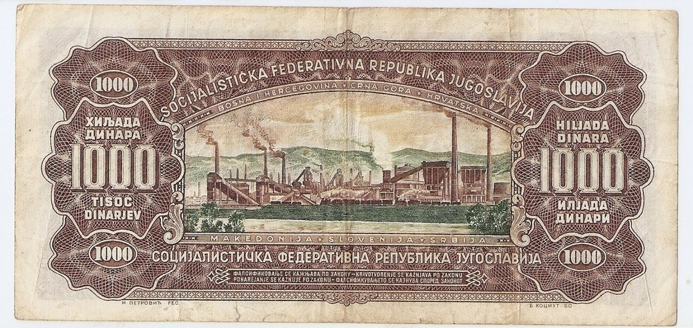 Yugoslavia 1000 dinara 1963