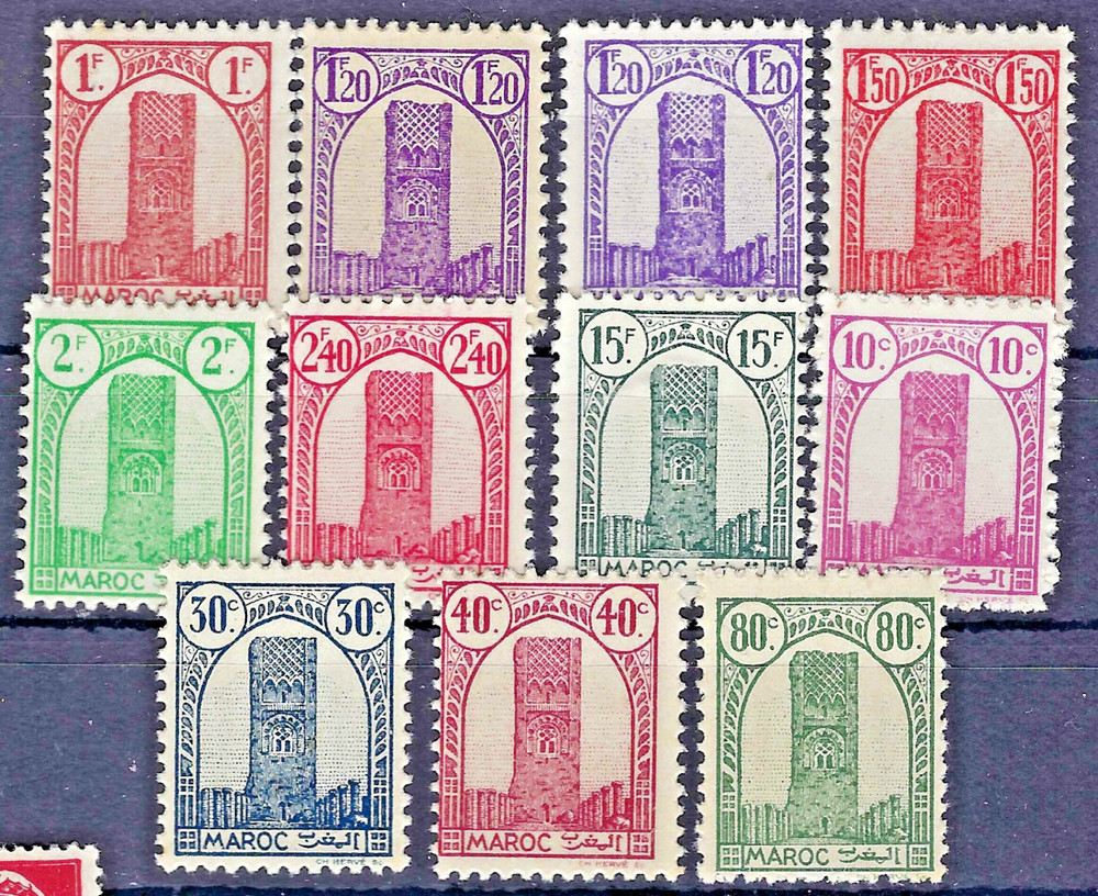 French Morocco 1943-44 Hassin Tower MNH **