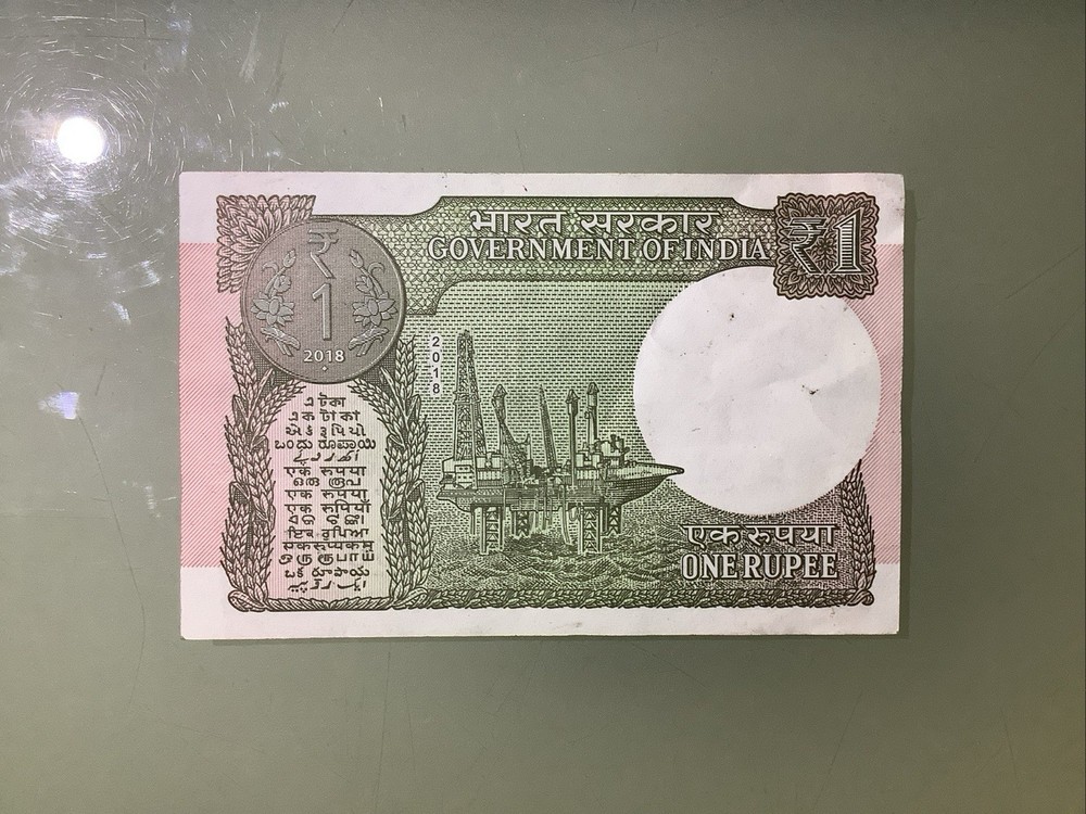 India 1 Rupee 2018 Circulated