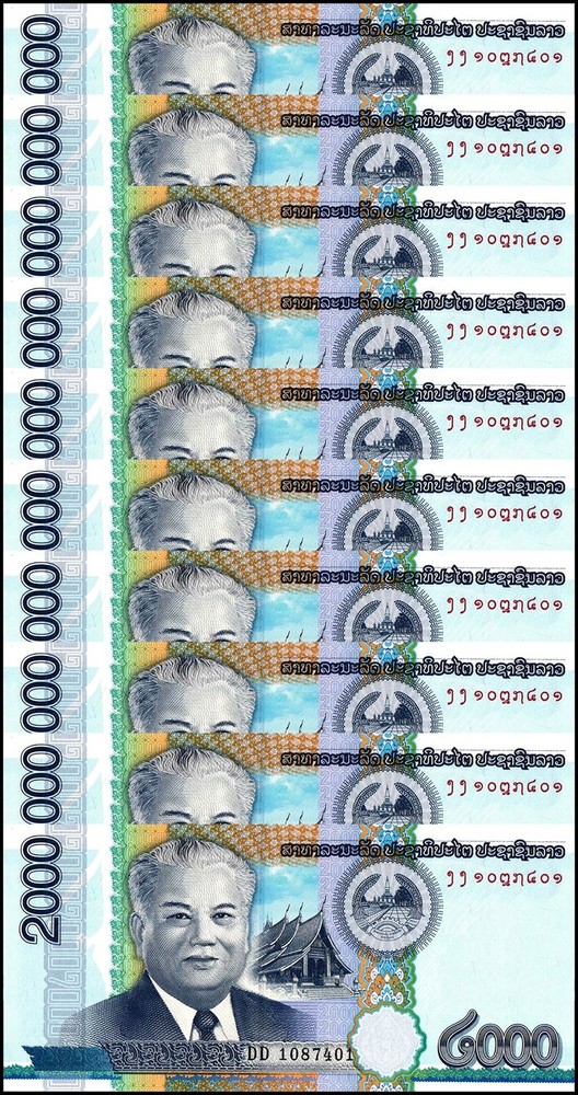 Laos 2000 Kip, 2011, P-41, UNC X 10 PCS