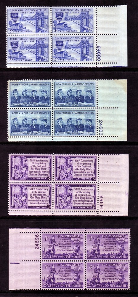 1952 COMMEMORATIVE PLATE BLOCK YEAR SET. (13) DIFFERENT. SCV $13