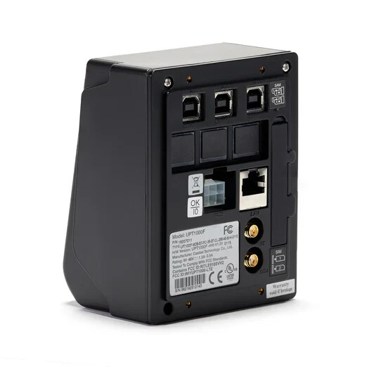 Engage by Cantaloupe