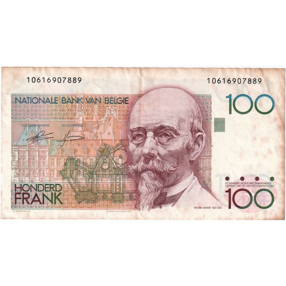[#1292005] Belgium, 100 Francs, VF