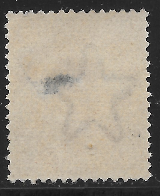 1921 INDIA STAMP SC#102 USED VF