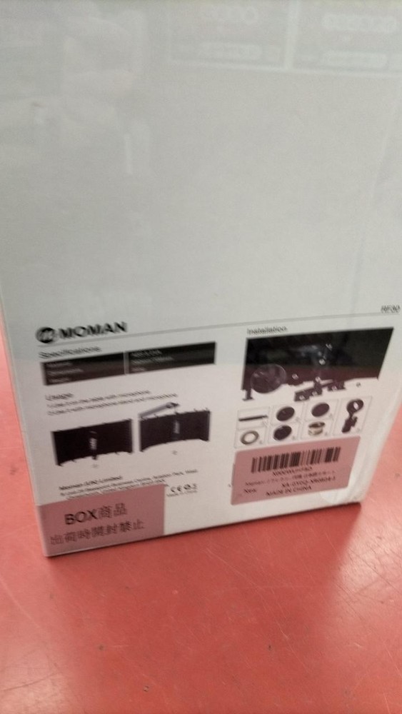 MOMAN RF30 Reflection Filter Acoustic Vocal Recording Shield Studio Mic