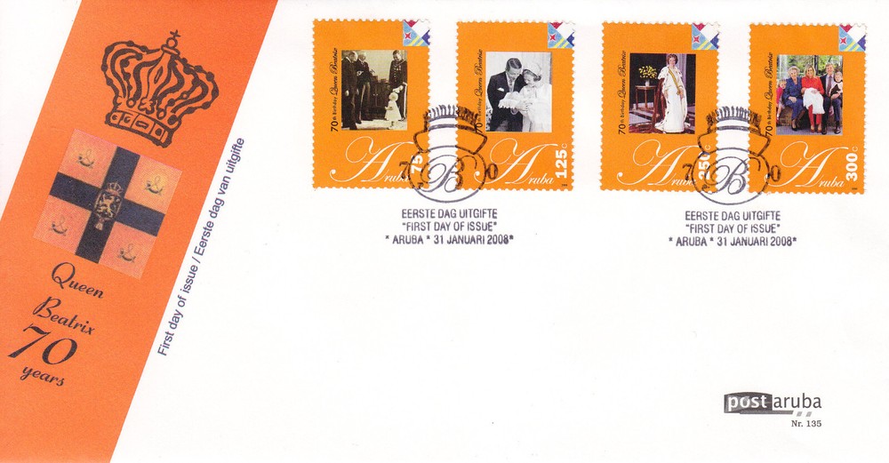 Aruba Issue FDC 2008 (135) Royalty