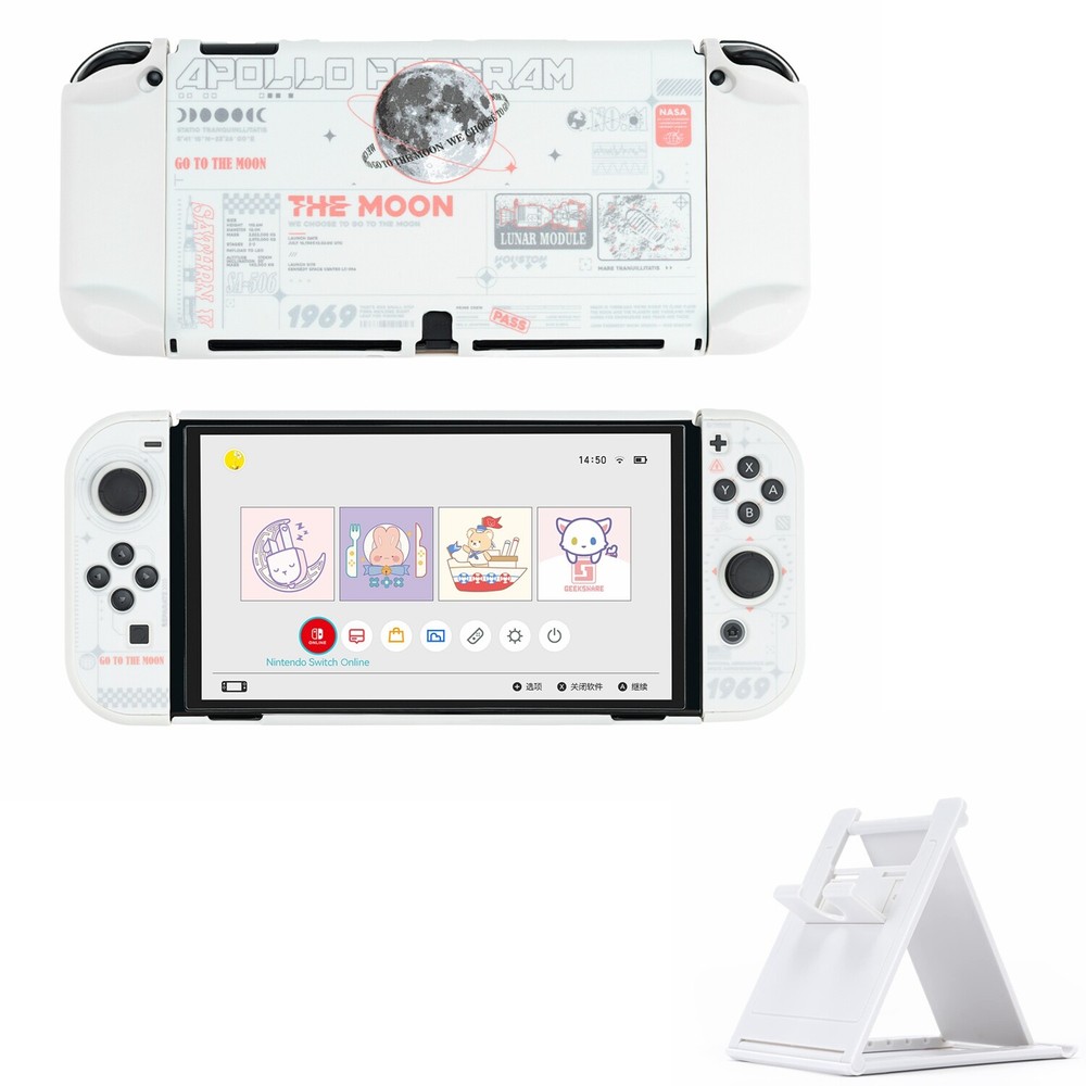 GeekShare Protective Case for Nintendo Switch OLED 2021 Slim Cover Shell Moon