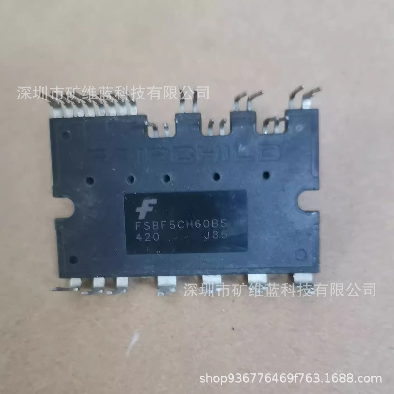 1PCS FSBF5CH60BS DIP #GK4-1