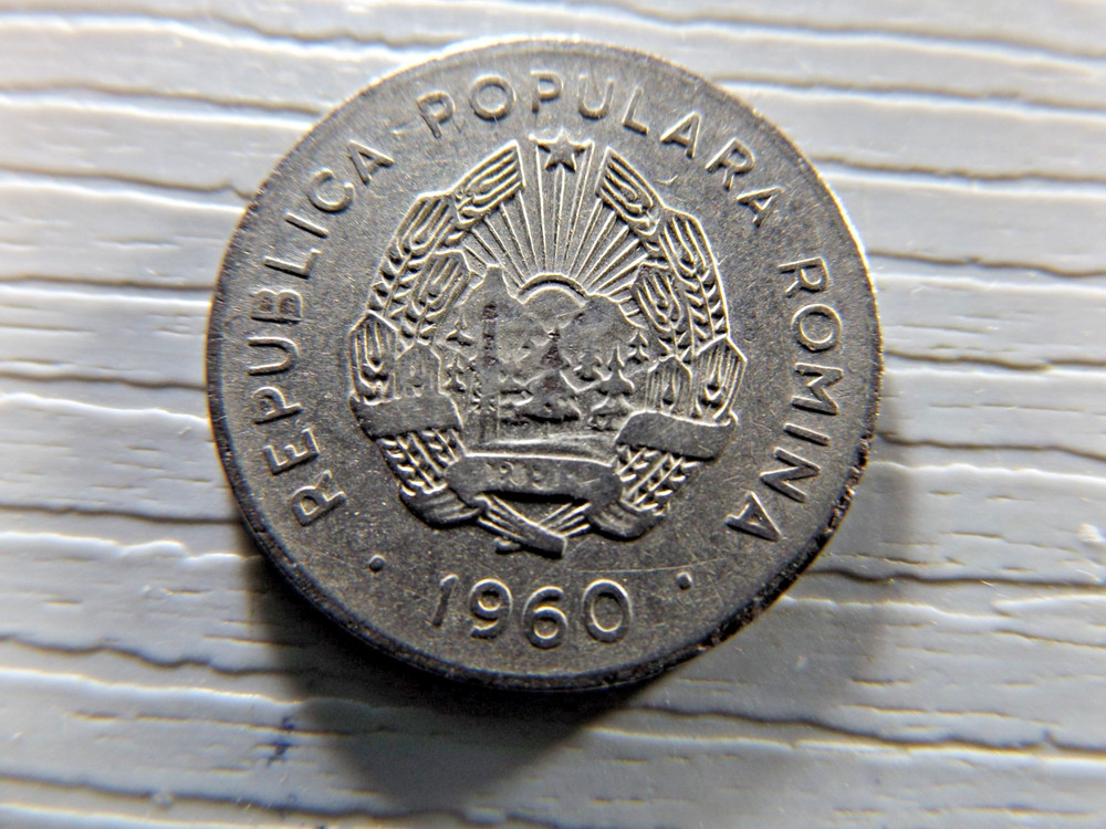Romania, 1960 25 Bani,