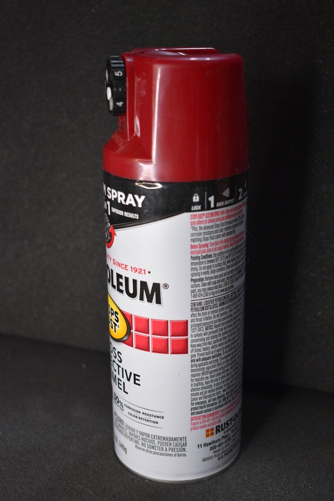 Rust-Oleum Stops Rust Gloss Protective Enamel Spray Paint - Burgundy 12oz