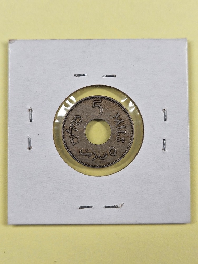 COIN - ISRAEL PALESTINE 5 MILS 1927
