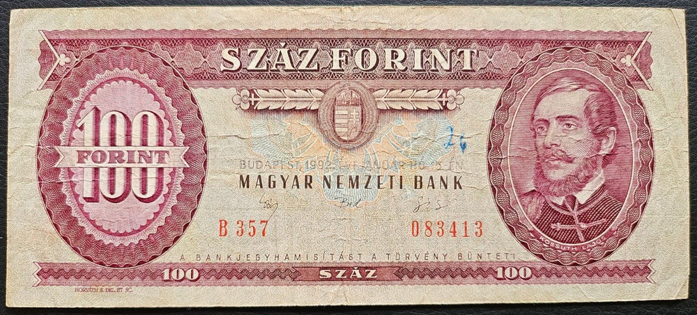 Hungary 100 Forint 1992 Banknote
