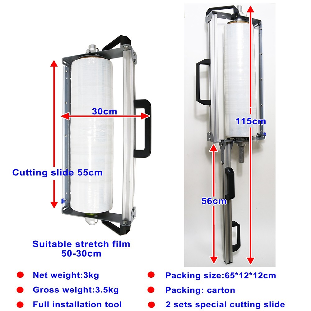 Hand-held Stretch Film Packer with Cutter Heightening Type Tool Adjustable