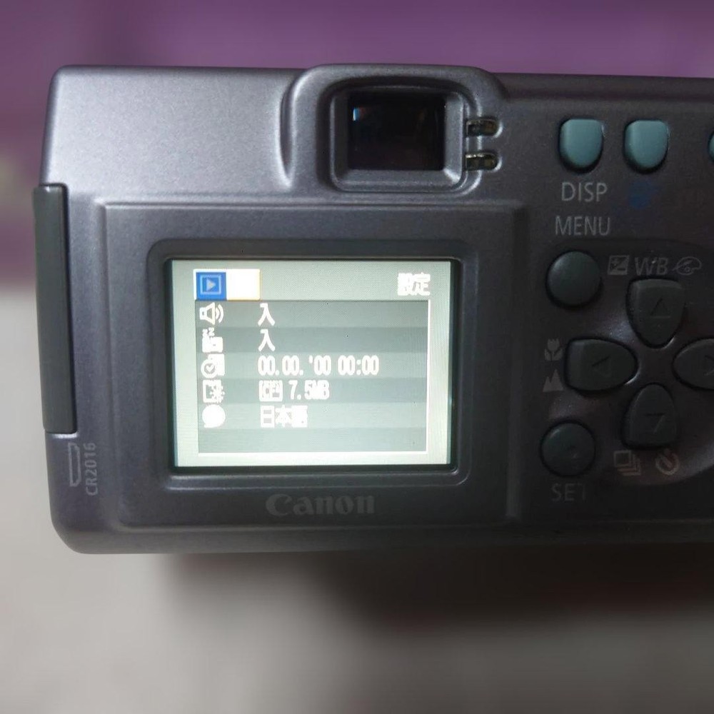 Canon Camera Powershot A200 Digital Retro 1