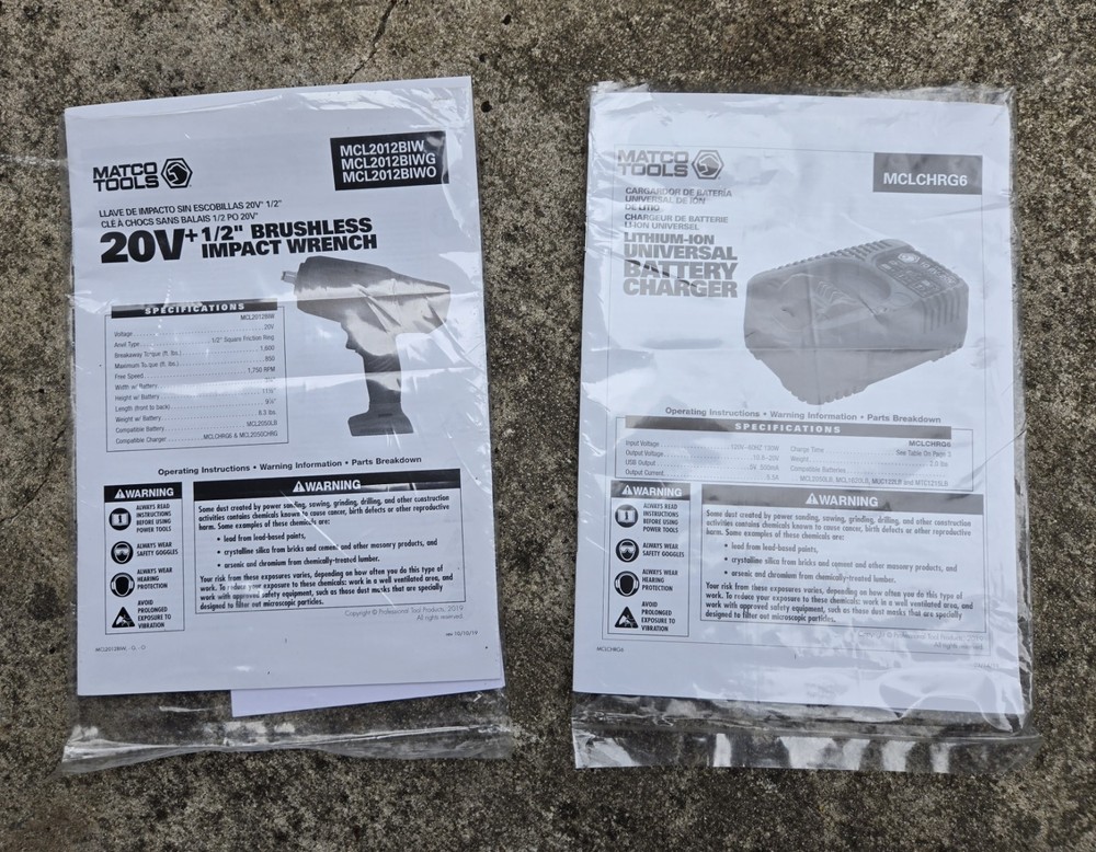 EMPTY MATCO IMPACT GUN CASE