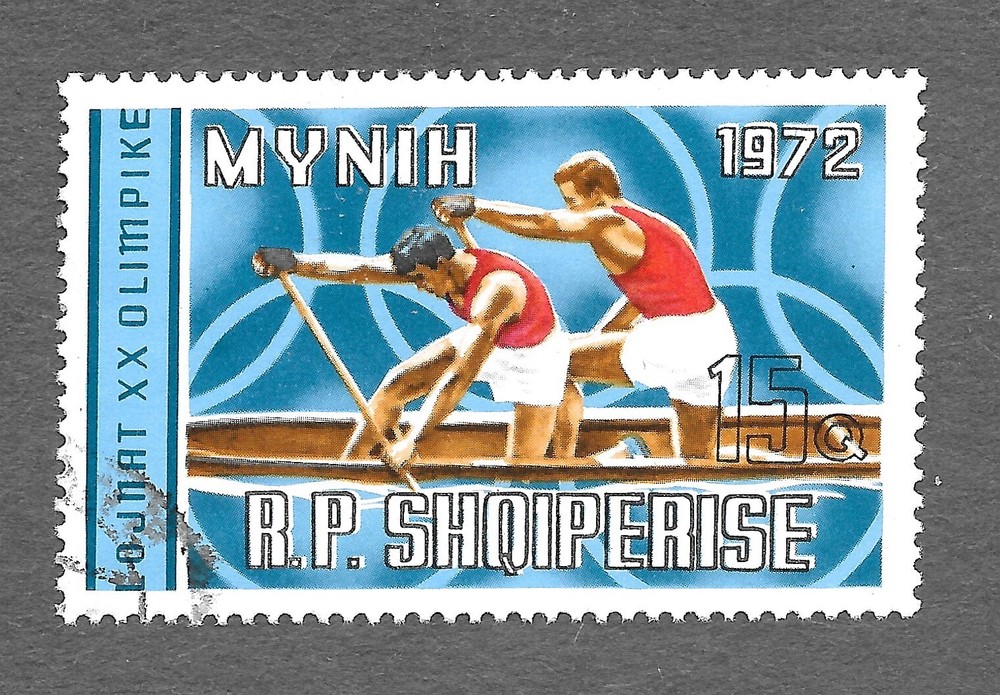 Albania Scott #1376 Used NH