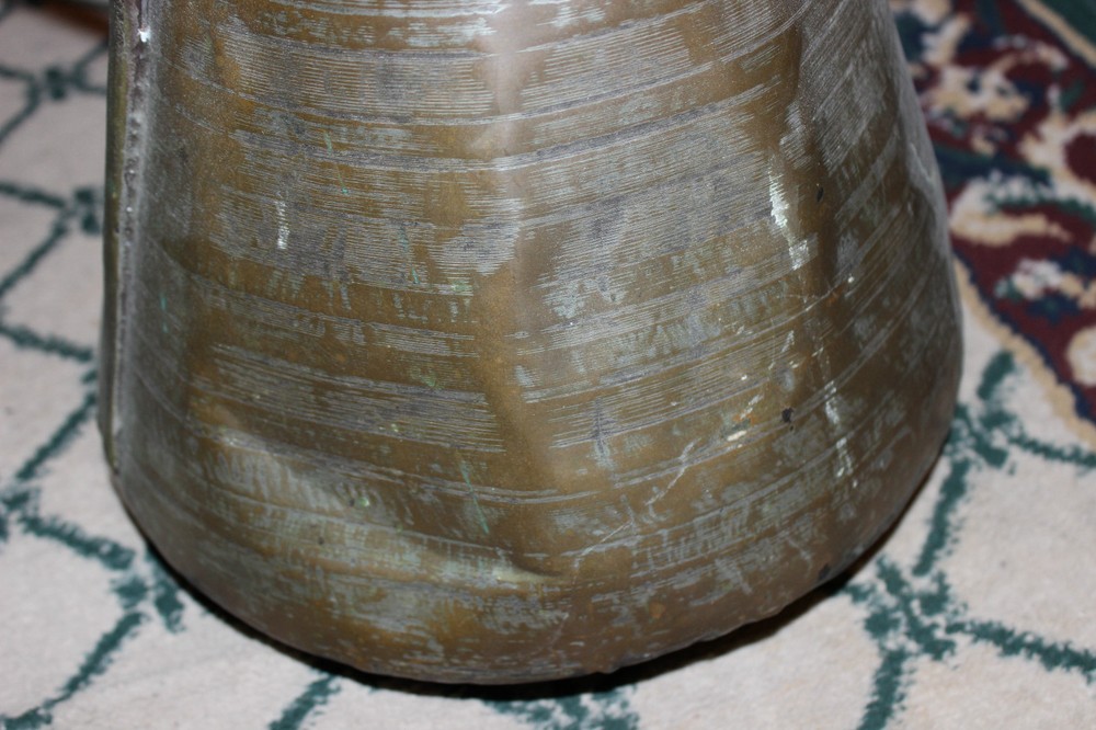Antique Middle Eastern Asian Primitive Copper Water Pitcher Vessel Large