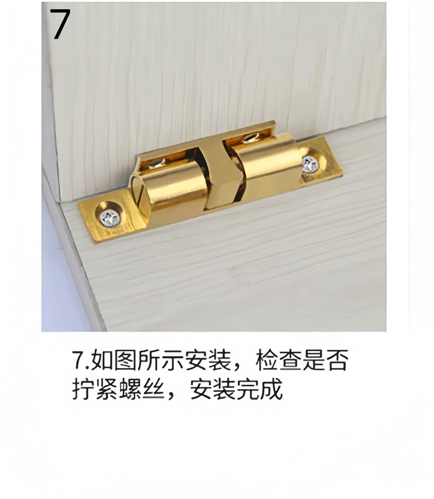 Double Ball Tension Roller Catch Latch, 2"/ 70mm Solid Brass Hardware Fitting...
