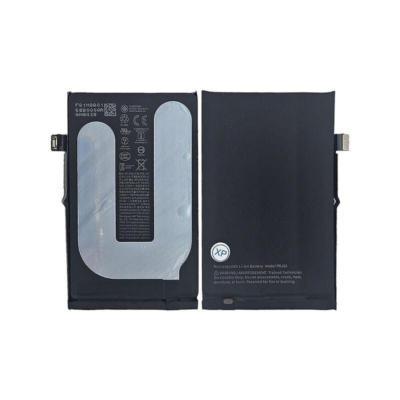 Replacement Battery for iPhone 16 PSJQ1