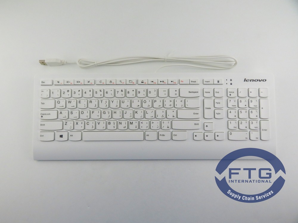 00PC511 DT_KYB Edge USB KB_W_Ara-470