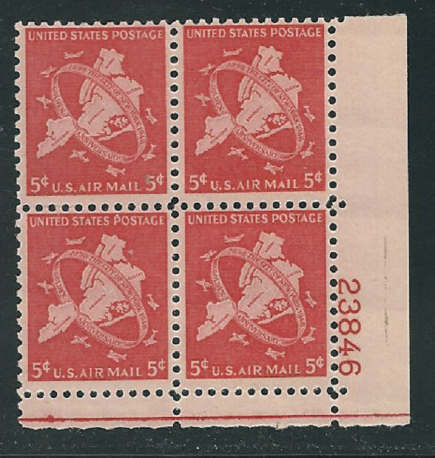 Scott # C-38...5 Cent...NYC....Plate Block