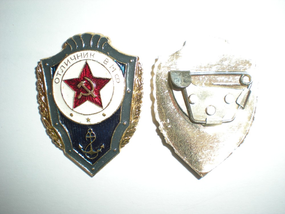 ORIGINAL SOVIET NAVY OUTSTANDING PROFICIENCY BADGE