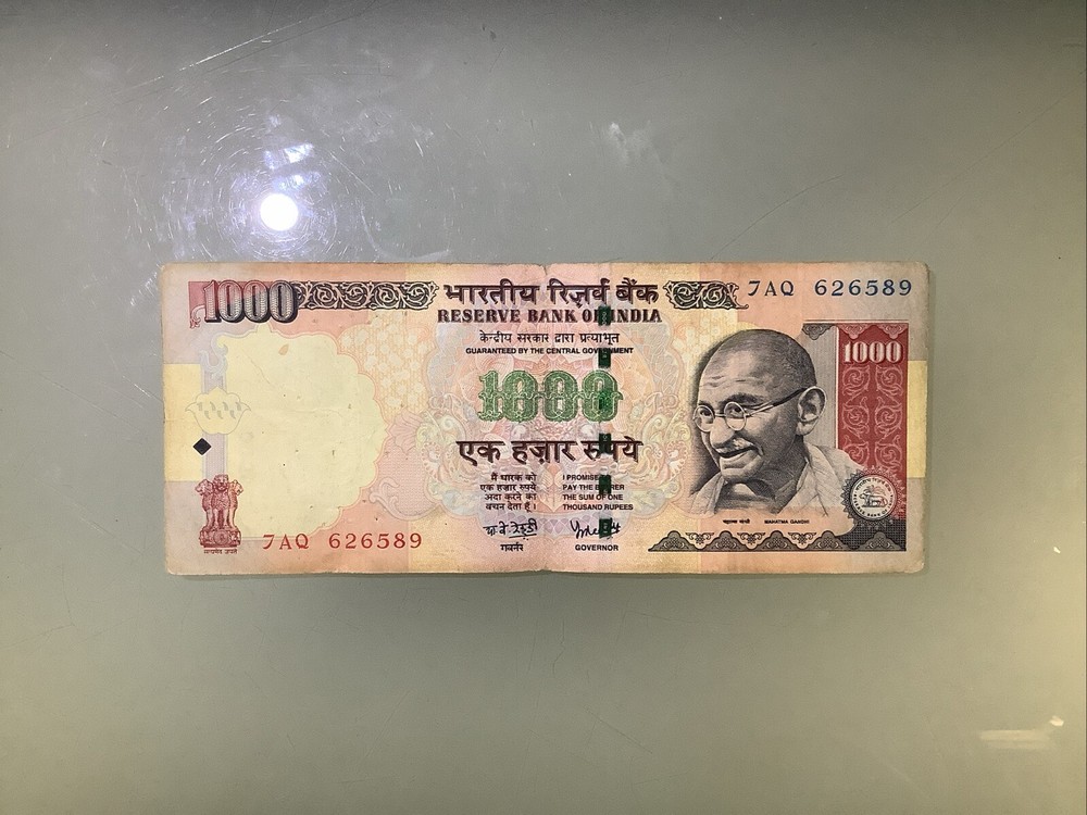 India 1000 Rupees 2006 Circulated