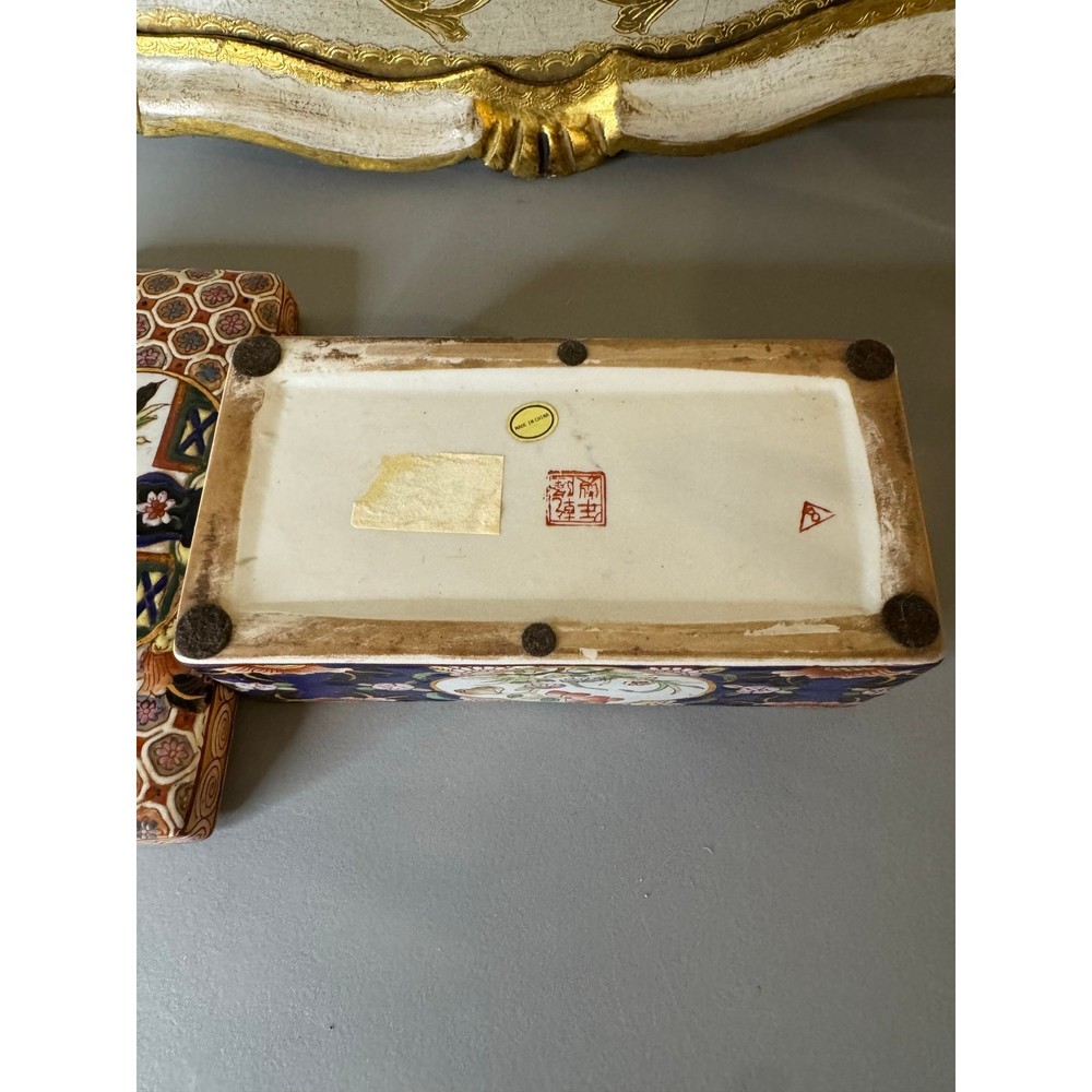 Chinoiserie Dresser Box