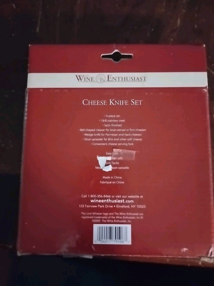 STAINLESS STEEL CHEESE TOOL SET, 4 PC.