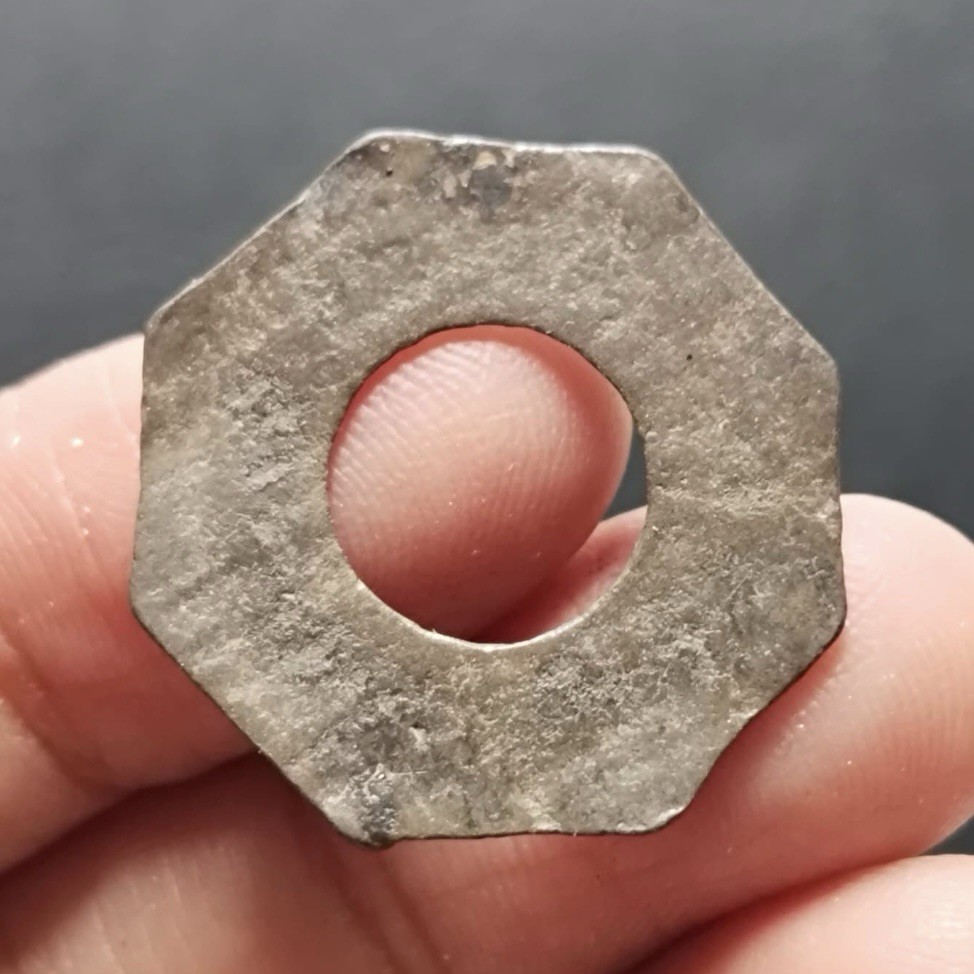JAMBI SULTANATE PITIS TIN COINS #04